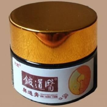 image 鼻通膏