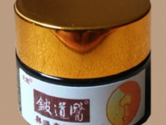 三百年治鼻炎的秘方 介绍三种常用方法