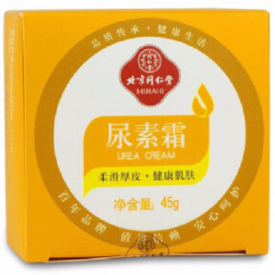 image 尿素霜