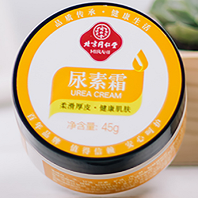 image 尿素霜