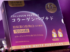 如何能内调美白全身 内调美白的注意事项