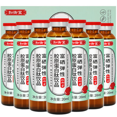 image 硒弹液肽