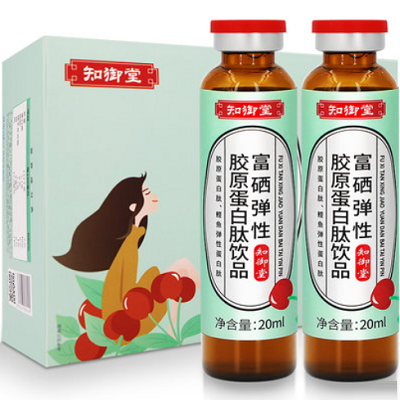 image 硒弹液肽