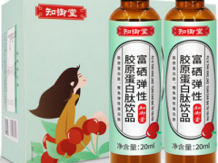 安黄桑弹饮的图片样子 介绍它的两大作用