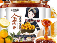 金桔膏的制作方法 分享两种简单做法