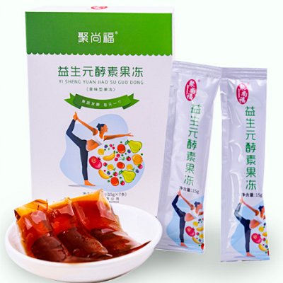 image 聚尚福益生元酵素果冻