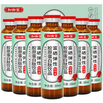 image 硒弹液肽