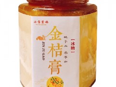 金桔膏的功效及作用 注意它的服用禁忌