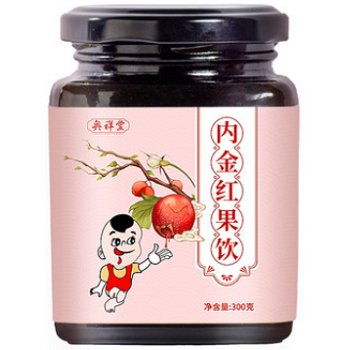 image 沙棘内金饮