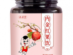 沙棘内金饮图片样子 沙棘内金饮有什么作用