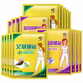 image 艾草暖贴