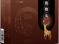 鹿鞭丸的服用方法 鹿鞭丸有哪些功效