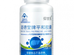 杜二子素的图片样子 杜二子素有什么作用