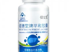 养肝护肝最好的食物 这三类食物值得选择
