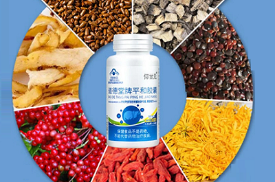 image 西将葛决素