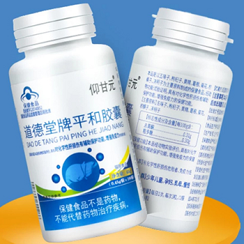 image 仰甘元西将葛决素