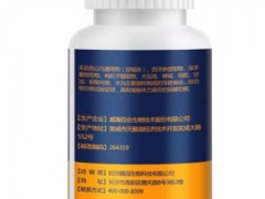男人不行的几种特征 出现这3类问题要警惕