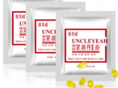 民间缩阴的小窍门 推荐三个缩阴方法