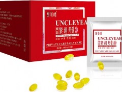 安全有效的缩阴方法 推荐三种有效办法