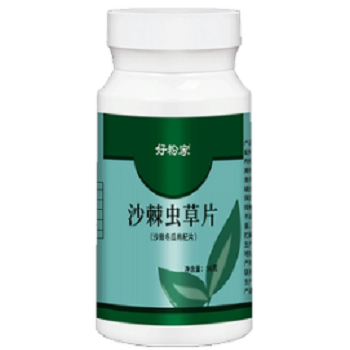image 沙棘虫草片