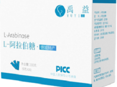 阿拉伯糖的副作用 食用阿拉伯糖的利害