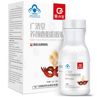 image 鹿胎粉