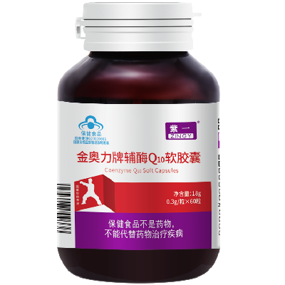 image 辅酶q10