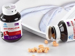 大量服用辅酶Q10的危害 揭晓辅酶q10的利弊