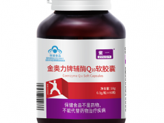 辅酶q10的作用与功效 辅酶q10有什么副作用