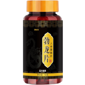 image 勃龙片