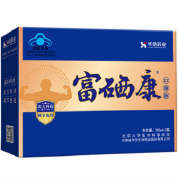image 富硒康口服液