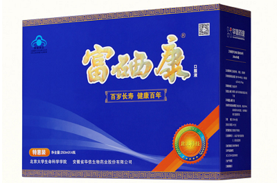 image 富硒康