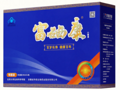 富硒康的作用与功效 介绍富硒康的四大效果