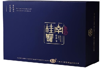 image 桂南宝片