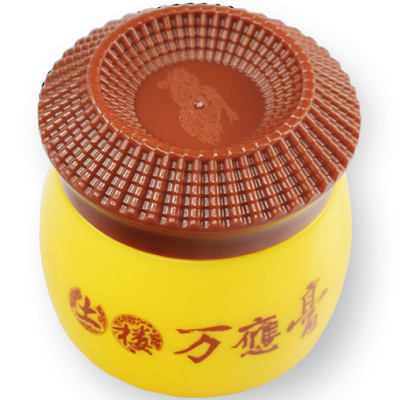 image 万应膏