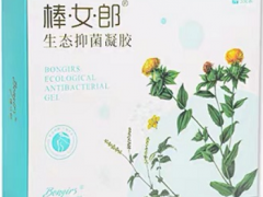 棒女郎的作用和功效 详解它的三大用处
