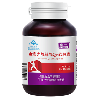 image 辅酶q10