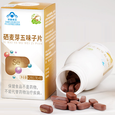 image 硒麦芽五味子片