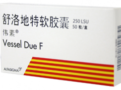 血管清道夫最好的药 分享两款常用药物