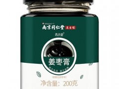 阿胶姜枣膏的功效 介绍姜枣膏的4大作用