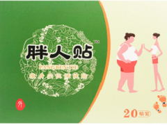 减肥贴的使用方法 掌握它的正确用法