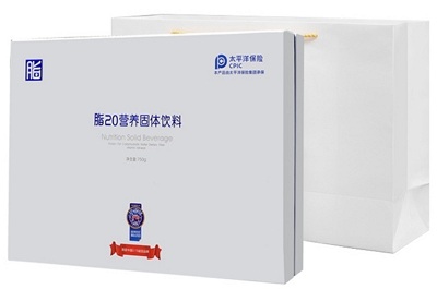 image 脂20