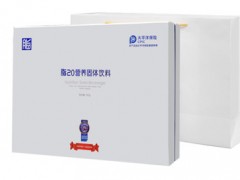 怎么减肥最快最有效的方法 这些方法减肥最快最有效