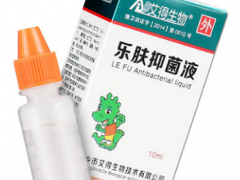 长期使用乐肤液的危害 乐肤液有哪些功效