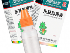 乐肤液的功效与作用 分析乐肤液的四大好处