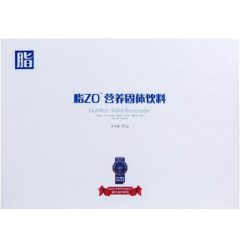 image 脂20