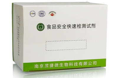 image 西布曲明