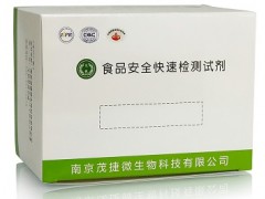 真正有效的减肥药推荐 哪种效果最好