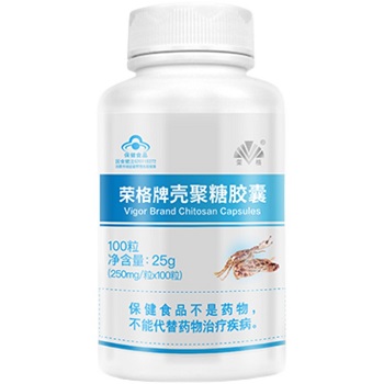 image 壳聚糖胶囊