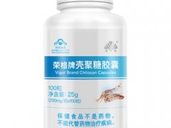 壳聚糖胶囊的作用与功效 壳聚糖的适用人群